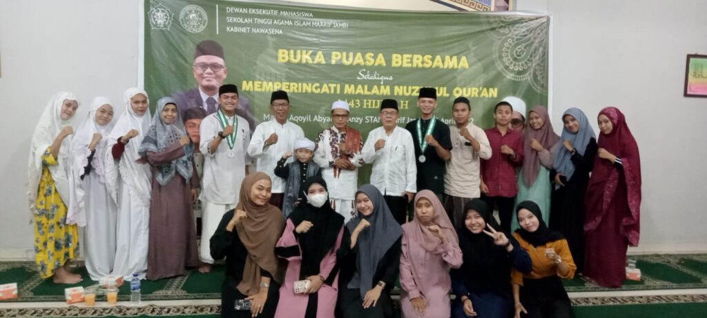 Dewan Ekskutif Mahasiswa STAI Ma'arif Jambi saat gelar kegiatan buka bersama dan memperingati malam Nuzulul Qur'an (Foto: Istimewa)